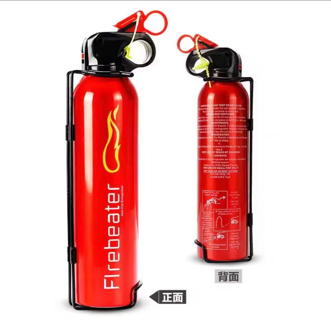 Fir Flame Bitter Bottle for Bike & Car