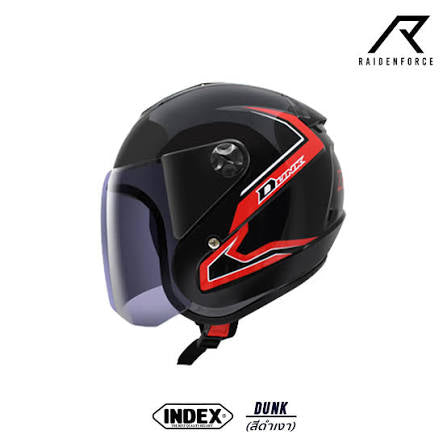 INDEX DUNK HELMET NEW