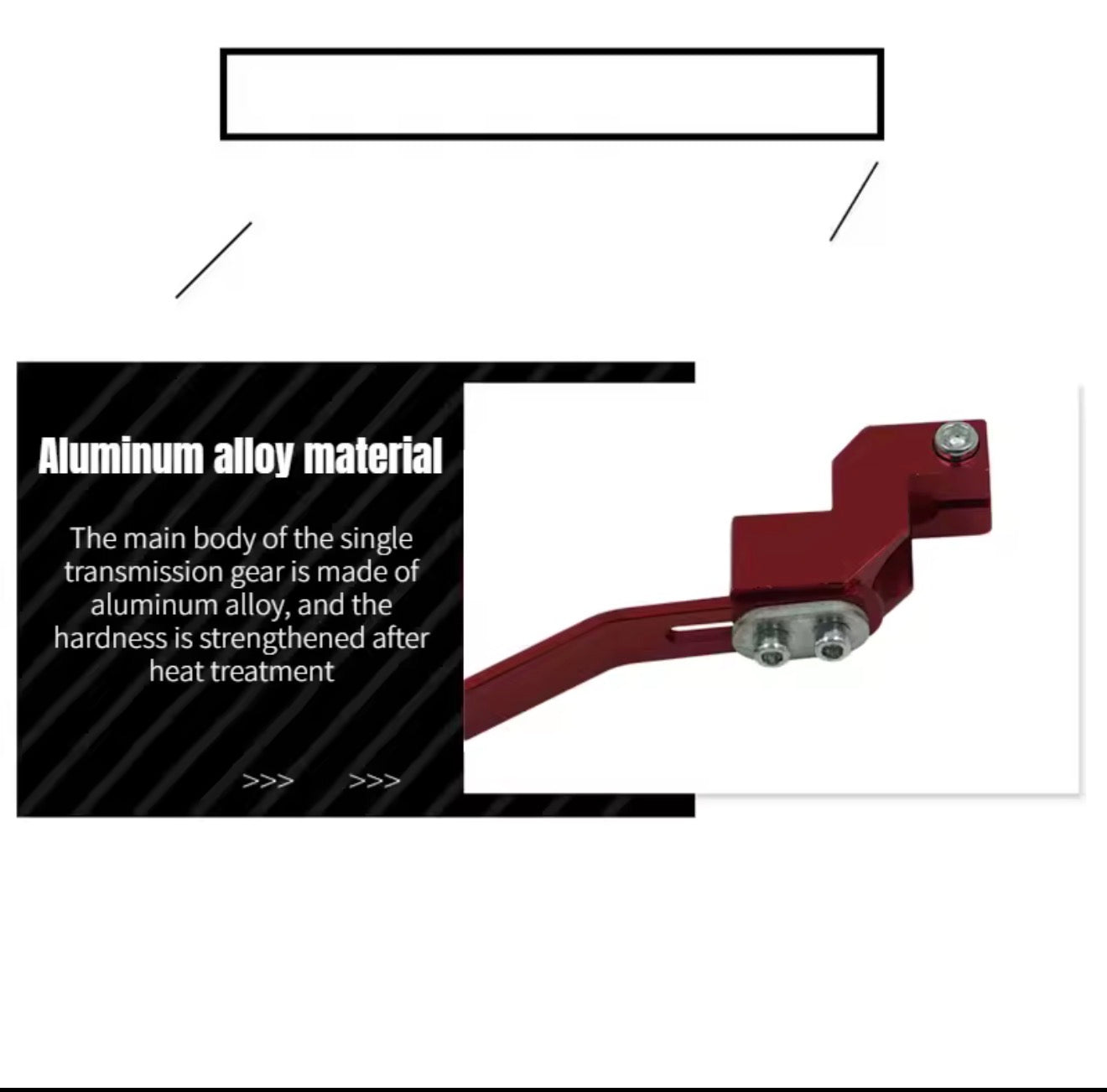 Half Gear liver universal