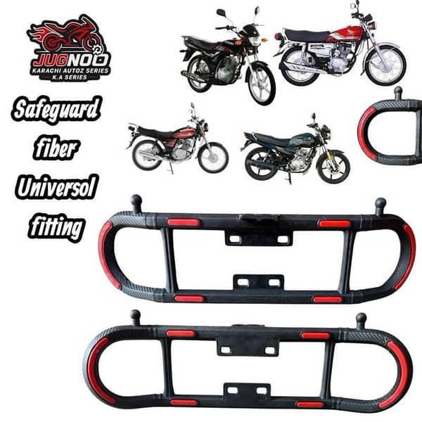 New Motorcycle Safe guard Universal fitting Heavy Duty With Anti Rust ABS Coating  FOR YAMAHA YBR , YBR-G, YBZ , HONDA CB150F, HONDA CB125F, GR150, GS150 Leg Guard (imported)