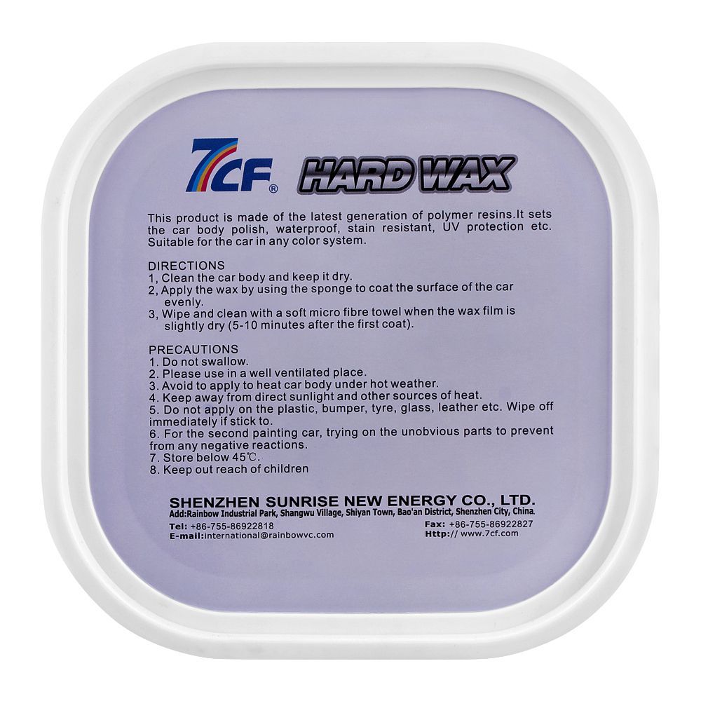 7CF Hard Wax Body Polish 200g – Premium Car Polish Wax | High Gloss, Water Repellent & Paint Protection