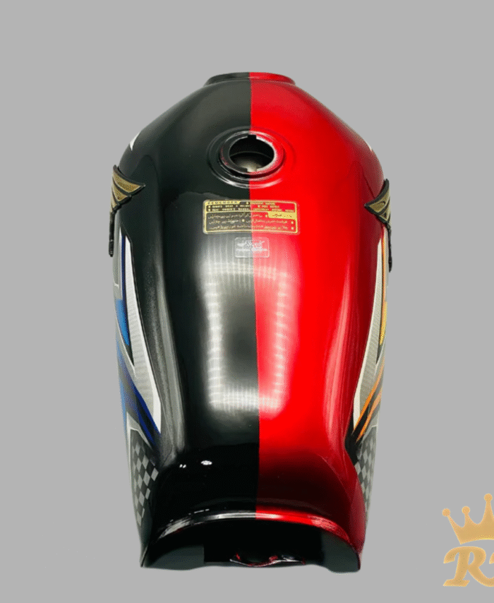 Dual colour Fueltank 2025